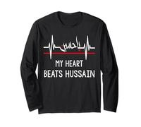Ya Hussain My Heart Beats Imam Hussain Ashura Karbala Manche Longue