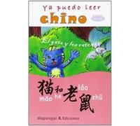 Ya Puedo Leer Chino - El Gato Y Los Ratones - Nivel Inicial - [Livre en VO] Yanping, Liao (Auteur)