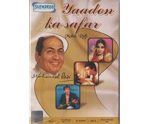Yaadon Ka Safar: Mohd. Rafi 45 Songs