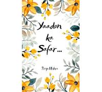 Yaadon ka safar Unki yaad me jinhe hum roz yaad karte hain…