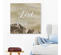 YAASIMOULE J'ai attendu patiemment le Seigneur ; il s'est tourné vers moi et a entendu mon cri Psaume 40:1 toile murale