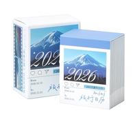 Yabauuop Petit Calendrier 2026 - Papier Épais À Arracher | Calendrier 2026 Mini Planificateur Quotidien | Pour Emploi Du Temps Bureau À Domicile Salle De Classe Cadeaux De Noël Et Nouvel An