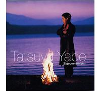 Yabe,T. - Zigeunerweisen (Japan Imp.) [Import]