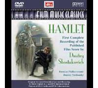 Yablonsky, Dmitry – Hamlet