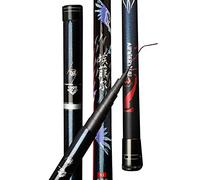 YADLCR Canne À Pêche en Carbone 8M-12M Canne À Pêche Télescopique Super Dur Longue Section Canne À Pêche Légère Canne À Pêche (Longueur Fermée: 95cm) (Size : 12m)