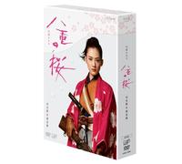 Yae No Sakura Kanzen Ban 1 Dvd [Import allemand]
