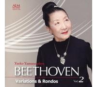 Yaeko Yamane Plays Beethoven V [Import allemand]