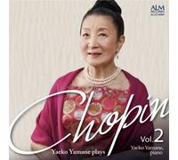 Yaeko Yamane Plays Chopin Vol. [Import allemand]