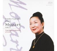 Yaeko Yamane Plays Mozart Vol [Import allemand]