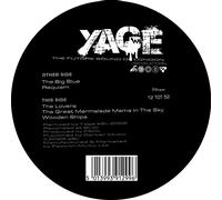 Yage – Future Sound of London (Papua New Guinea) – Vinyle 12" EP