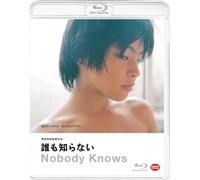 Yagiura Yuya-Nobody Knows [Edizione: Giappone] [Blu-Ray] [Import]