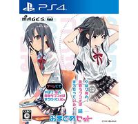 Yahari Game demo Ore no Seishun Love Kome wa machigatteiru & Zoku Omatome Set SONY PS4 PLAYSTATION 4 JAPANESE Version