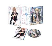 Yahari Ore No Seishun Love Com [Import allemand]