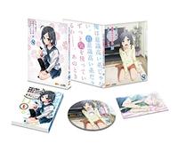 Yahari Ore No Seishun Love Com [Import allemand]