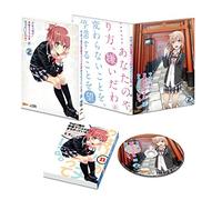 Yahari Ore No Seishun Love Com [Import allemand]