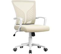 Yaheetech Chaise Bureau Ergonomique en Maille Respirante, Fauteuil d'Ordinateur Inclinable avec Support Lombaire à roulettes Pivotante, Siège Bureau en Hauteur Réglable, Capacité 136kg (1, Beige)