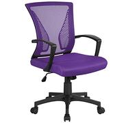 Yaheetech Chaise de Bureau avec Siège Dossier en Maille Respirante Hauteur Réglable Fauteuil d'Ordinateur Inclinable à roulettes Pivotantes Charge 125kg Violet