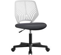 Yaheetech Chaise de Bureau, Chaise d'Ordinateur, Fauteuil Bureau Ergonomique, Pivotant, Fonction Réglage, Siège 46,5 × 45,5 x 8cm, Moderne, Charge de 136kg Gris foncé