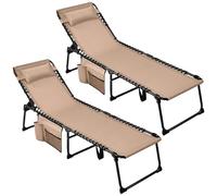 Yaheetech Chaise Longue Pliante Bain de Soleil Transat Jardin Exterieur 189x57x38 cm Dossier Inclinable 5 Positions Lit de Camping pour Plage Piscine Terrasse Relax Détente en Plein Air Beige