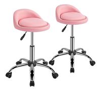 Yaheetech Lot de 2 Tabourets de Bureau en Similicuir Réglable en Hauteur Tabouret de Comptoir Moderne Pivotant en Douceur Spa Massage Manucure Tatouage Facial Cuisine Salon Chambre Bureau