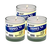 Yahrzeit Lot de 3 bougies commémoratives juives Ner Neshama 26 heures dans un pot en verre