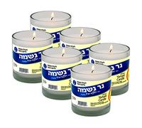 Yahrzeit Lot de 6 bougies commémoratives 24 heures de combustion dans un support en verre pour éclairer la mémoire des êtres chers perdus pour funérailles Shiva Yartzeit ou bougies d'urgence - Jolis