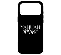 Yahuah - Le nom de Notre Père céleste (Exode 3:15) Coque pour iPhone 17 Pro Max
