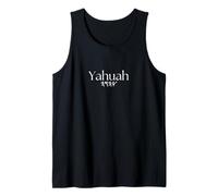 Yahuah - Le nom sacré de notre Père céleste - Exode 3:15 Débardeur