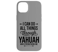 Yahuah Yahusha Lion de Juda Racines hébraïques Faith Apparel Coque pour iPhone 14 Plus