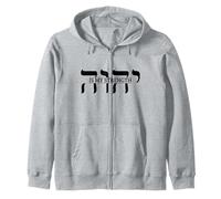 Yahweh YHWH juif chrétien hébreu israélite Sweat à Capuche