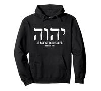Yahweh YHWH Psaume 28:7 Chrétien Juif Hébreu Israélite Sweat à Capuche
