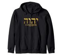 Yahweh YHWH Psaume 28:7 Chrétien Juif Hébreu Israélite Sweat à Capuche