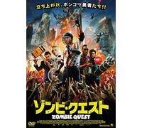 Yahya Gaier-Kill Zombie [Edizione: Giappone] [Import]