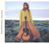 Yaida Hitomi - Im Here Saying Nothing [Import]