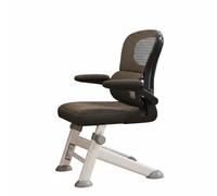 Yajuyi Chaise d'Étude pour Enfant Chaise d'Écolier Chaise de Bureau Siège Réglable Dossier en Maille Accoudoirs Rabattables Appui Soutenant Armature, Noir, Cadre Noir