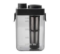 Yajuyi Cold Brew Coffee Maker Pichet à Carafe Cafetière Infuseur avec Couvercle Antidérapant et Bec de Service Simple Convient au Bureau Maison, Noir, 700 Ml