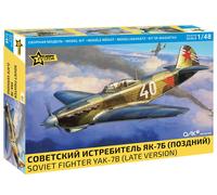 YAK-7B (Late Version) SOVIET FIGHTER - ZVEZDA 1/48 Plastic Kit