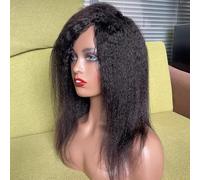 Yaki Straight Wig Cheveux Humain Full Machine Perruque pour les Femmes Quickly Wear Non Lace Front Wig Noires Naturelle Color 150% Densité 12 Pouces