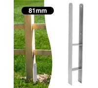Yakimz support de poteau en H Ancrage de poteau 600mm de longueur Durable Poteau Ancrage en H Prêt Poteau en bois carré Pied de colonne, pour abris de voiture Poteaux Tours de gibier Clôtures Pergola