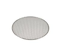 Yakiniku Shichrin Grille Libre en Acier Inoxydable Ronde