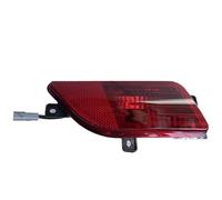 YAKISA Feu Arrière Feux Arrière Ensemble De Phares Antibrouillard Pour Wingle 3 5 V240 V200 Barre Arrière Voiture Phare À Frein Élevé(Left rear fog light)