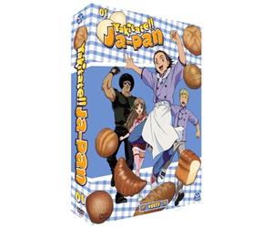 Yakitate !! Ja-pan - Edition VOSTFR - Partie 1 [Ã‰dition VOST]