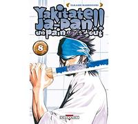 Yakitate !! Ja-pan - Un pain c'est tout T08