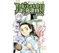 Yakitate !! Ja-pan - Un pain c'est tout T12