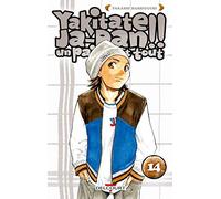 Yakitate !! Ja-pan - Un pain c'est tout T14