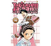 Yakitate !! Ja-pan - Un pain c'est tout T16
