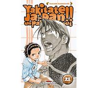 Yakitate !! Ja-pan - Un pain c'est tout T21