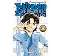 Yakitate !! Ja-pan - Un pain c'est tout T25