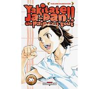 Yakitate !! Ja-pan - Un pain c'est tout T26