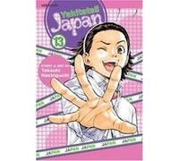 Yakitate!! Japan 13, Yakitate!! Japan Takashi Hashiguchi (Auteur)